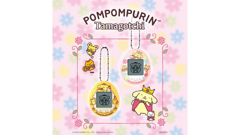 Pompompurin Tamagotchi Expert Review | Top Toys for 2026 | The Toy Insider