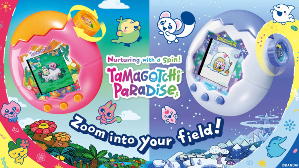 The Tamagotchi Paradise Universe Expands with New Shells, Collectibles